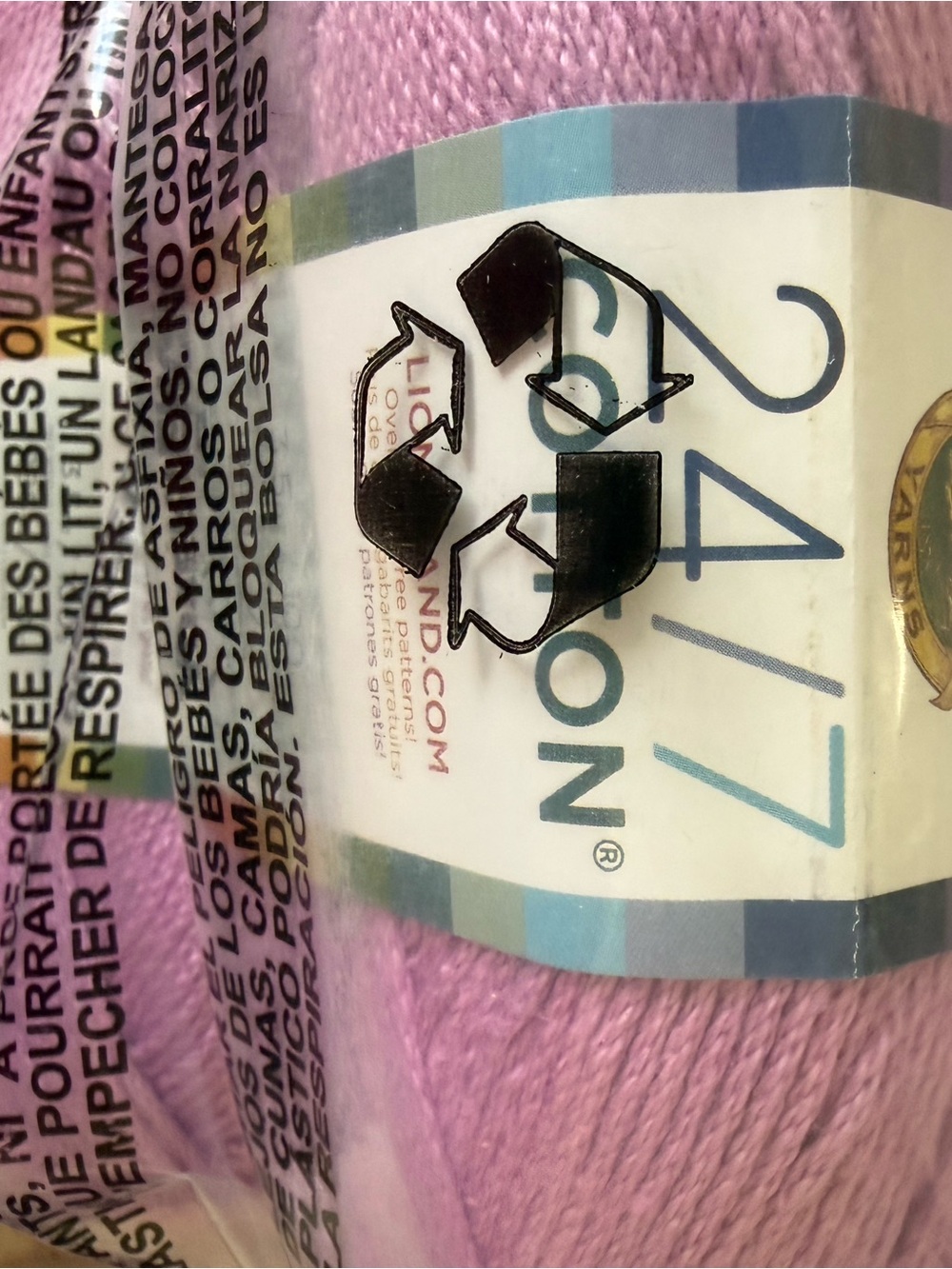 Lion Brand 24/7 Three Orchid Yarn Skeins